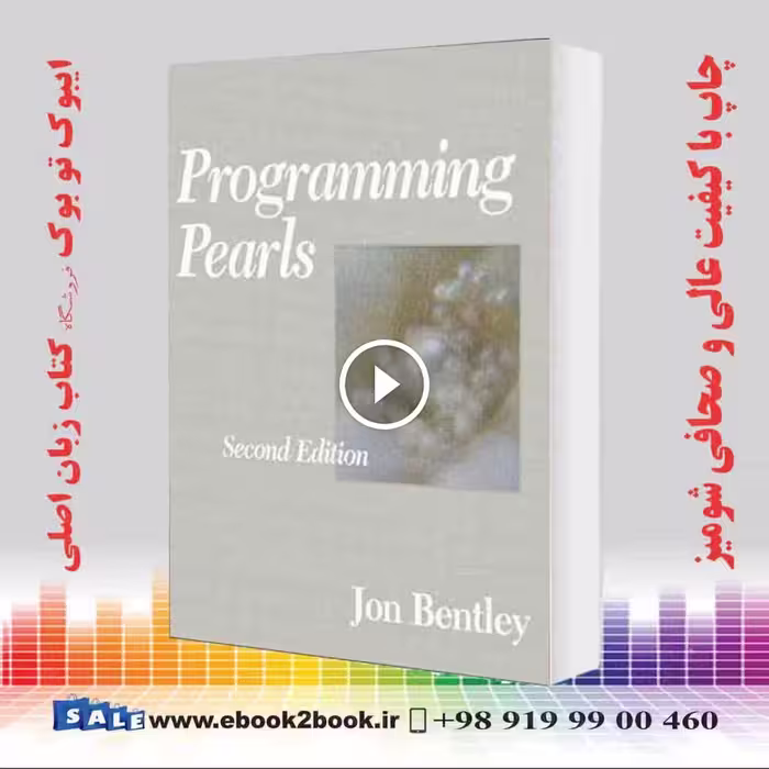 Programming Pearls 2nd Edition