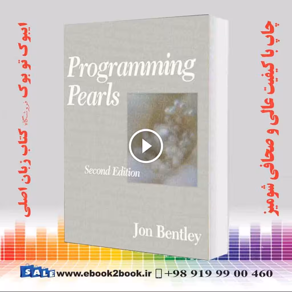 Programming Pearls 2nd Edition