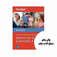 Deutsch Uben Wortschatz Grammatik A1 کتاب نویسنده Marion Techmer Annel Lilli-Marlen Brill