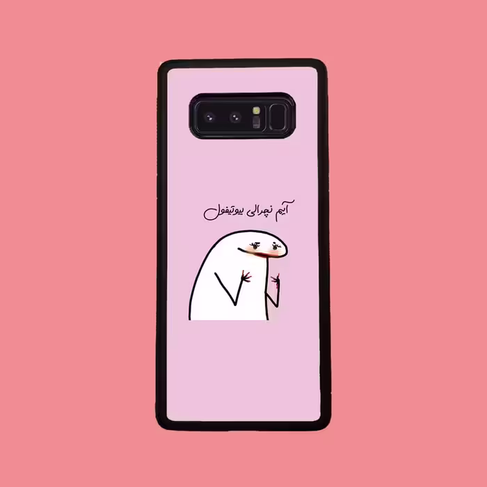 کاور گارد قاب مناسب برای گوشی موبایل سامسونگ NOTE 8 -کد1882