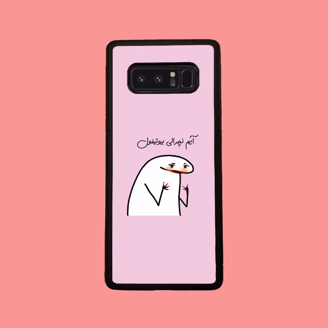 کاور گارد قاب مناسب برای گوشی موبایل سامسونگ NOTE 8 -کد1882