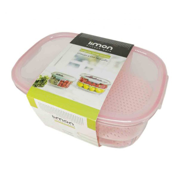 ظرف نگهدارنده لیمون مدل hm116