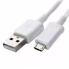 کابل تبدیل USB به microUSB کد 0001 طول 1 متر 
