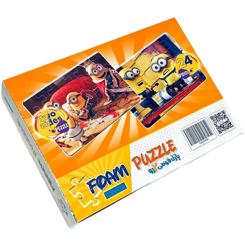 پازل 24 تکه فنسی مدل مینیون