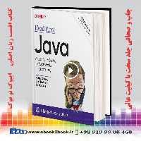 Head First Java: A Brain-Friendly Guide 3rd Edition | 2022