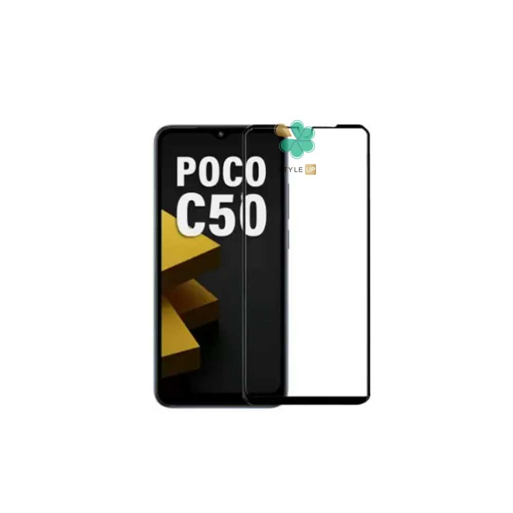 گلس گوشی شیائومی Xiaomi Poco C50 مدل تمام صفحه