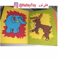اسباب بازی کتاب نرم پارچه ای فروشگاه هالی توی