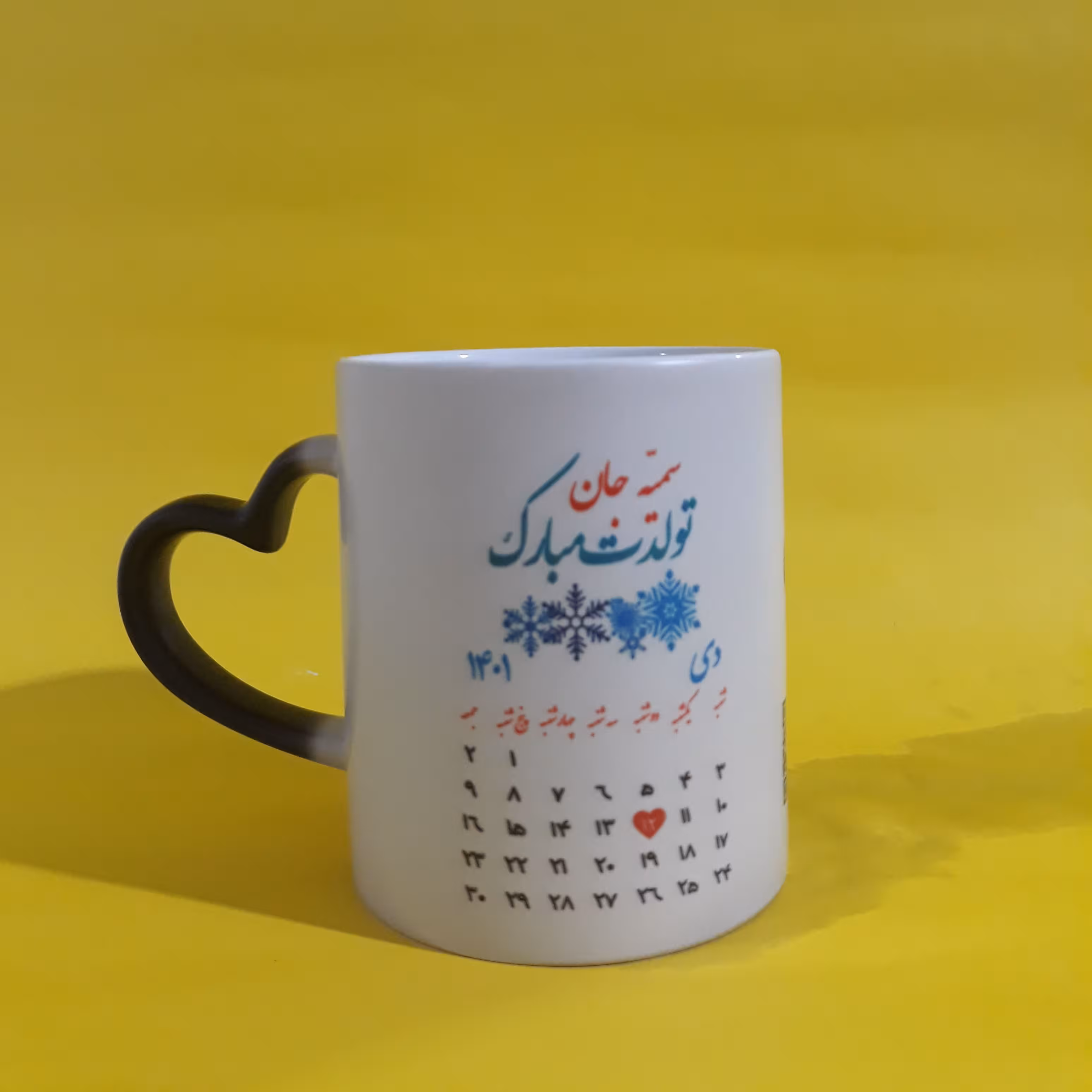 ماگ سخنگو سرامیکی حرارتی دسته قلبی با چاپ اختصاصی طرح شما 