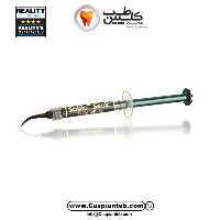 ژل تشخیص پوسیدگی Ultradent | sable and seek | اولترادنت