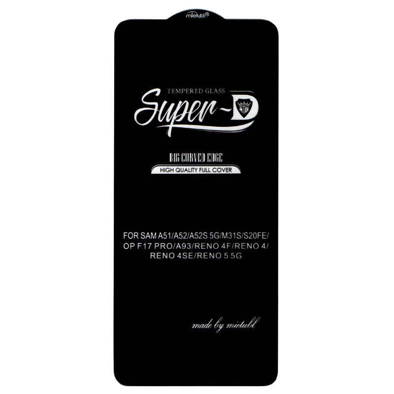 محافظ صفحه نمایش شیشه ای مدل SuperD مناسب برای گوشی موبایل سامسونگ A51 / A52 / A52S 5G / M31S / S20FE | کالا برتری