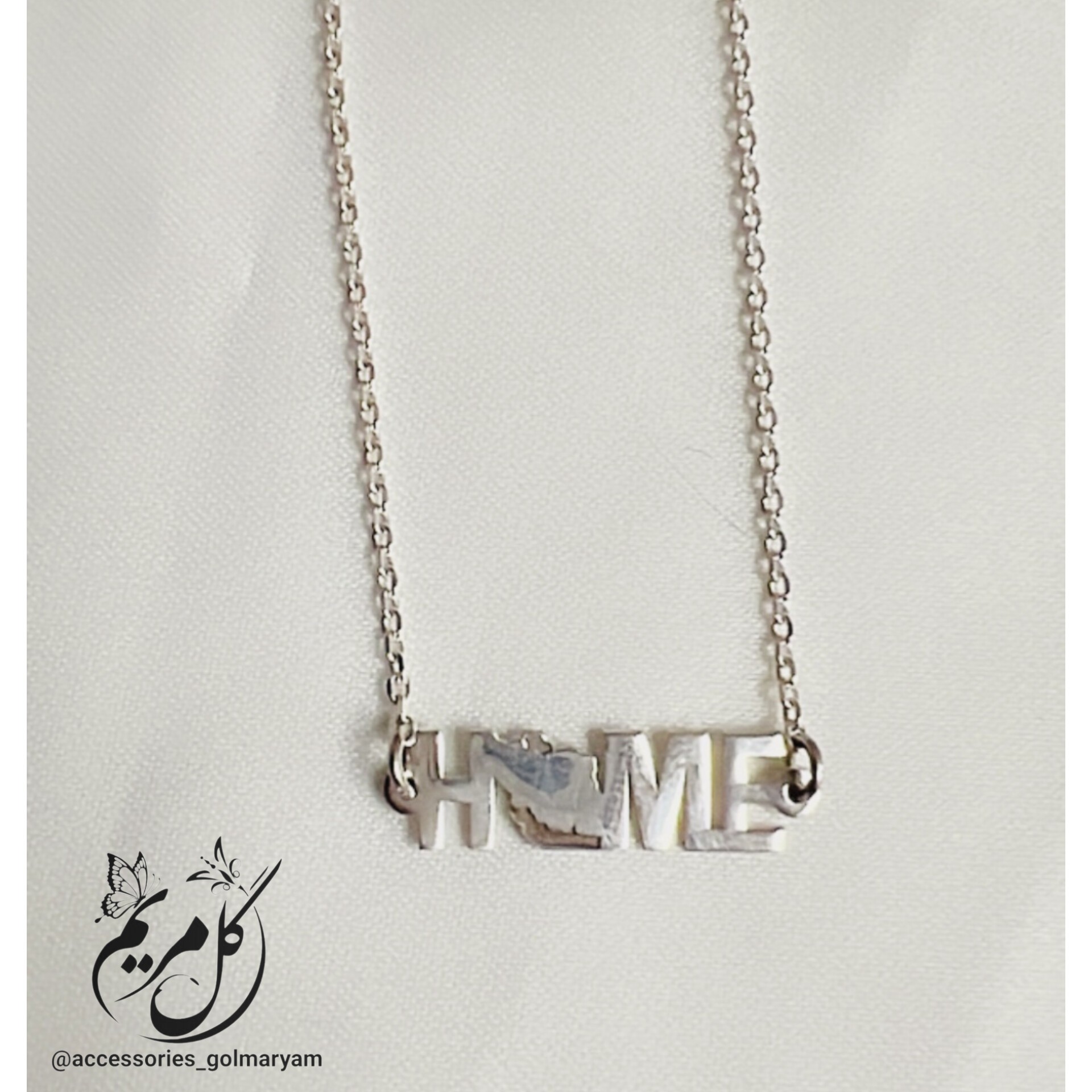 گردنبند طرح HOME با شکل کشورمون ایران نقره ای استیل رنگ ثابت 