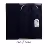 سرویس حوله پالتویی 4 تکه کلبک طرح گل برجسته کد d88 سایز 125