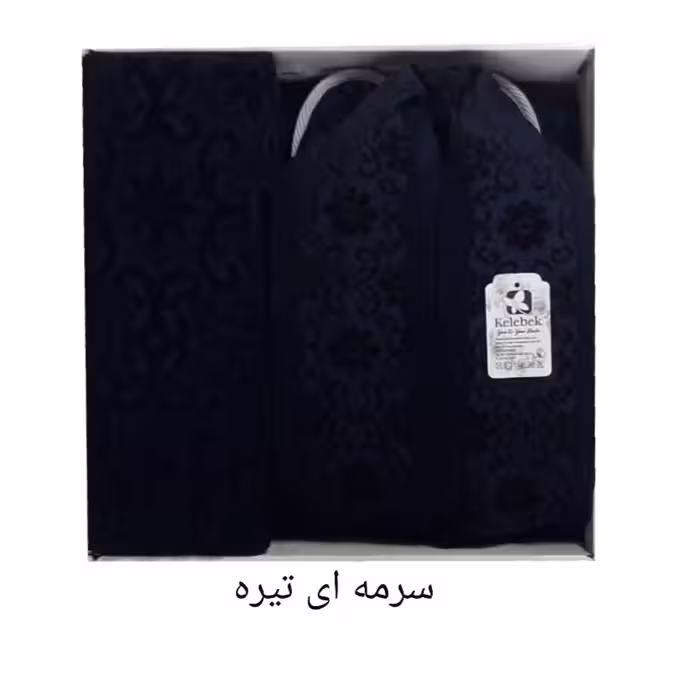 سرویس حوله پالتویی 4 تکه کلبک طرح گل برجسته کد d88 سایز 125