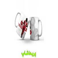 لیوان پرسپولیس علی کریمی