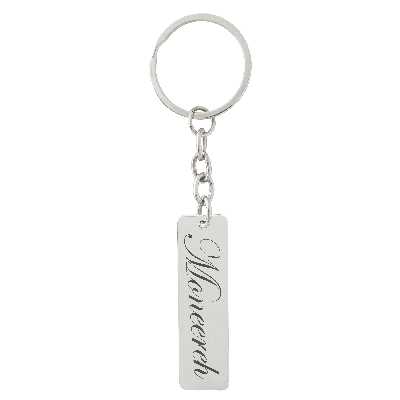 جاکلیدی ترمه ۱ مدل منیره کد Sam 1265