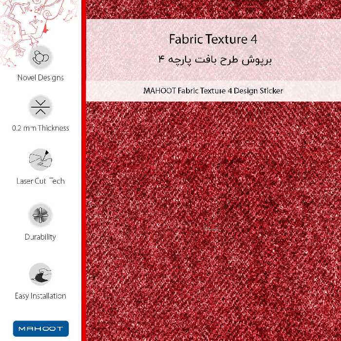 برچسب پوششی ماهوت مدل Fabric Texture 4-FullSkin مناسب برای گوشی موبایل ریلمی GT Master