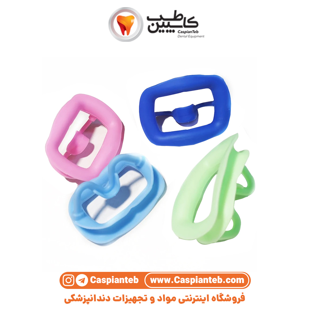 دهان بازکن و زبان کنارزن سیلیکونی | مشخصات، قیمت و خرید | کاسپین طب