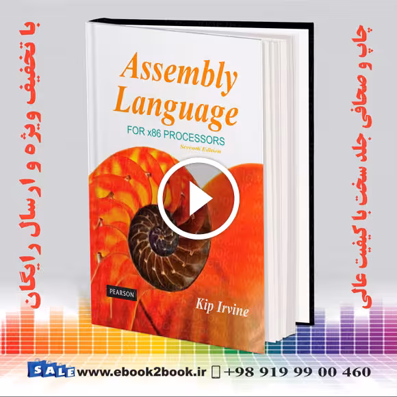 Assembly Language For X86 Processors 7th Edition