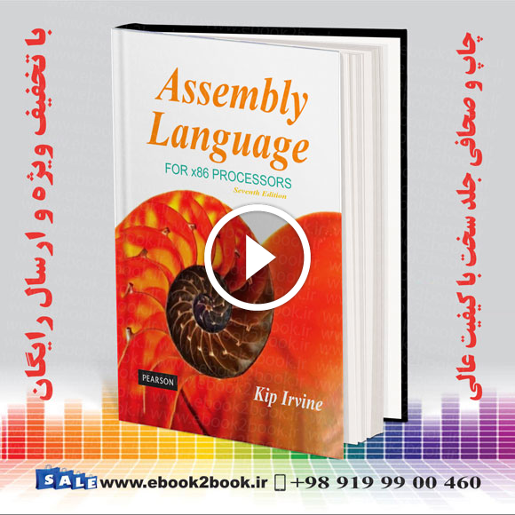 Assembly Language For X86 Processors 7th Edition