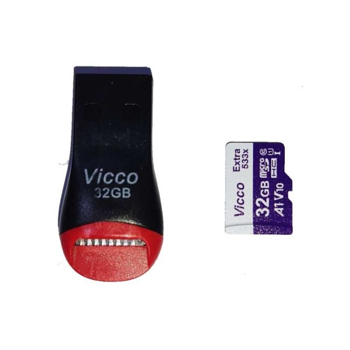 کارت حافظه 32 گیگ همراه کارت خوان