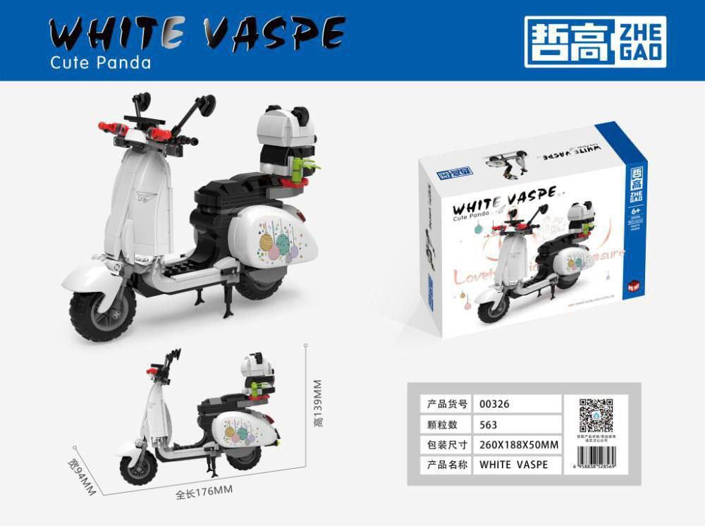 لگو وسپا سفید آیتم 00326