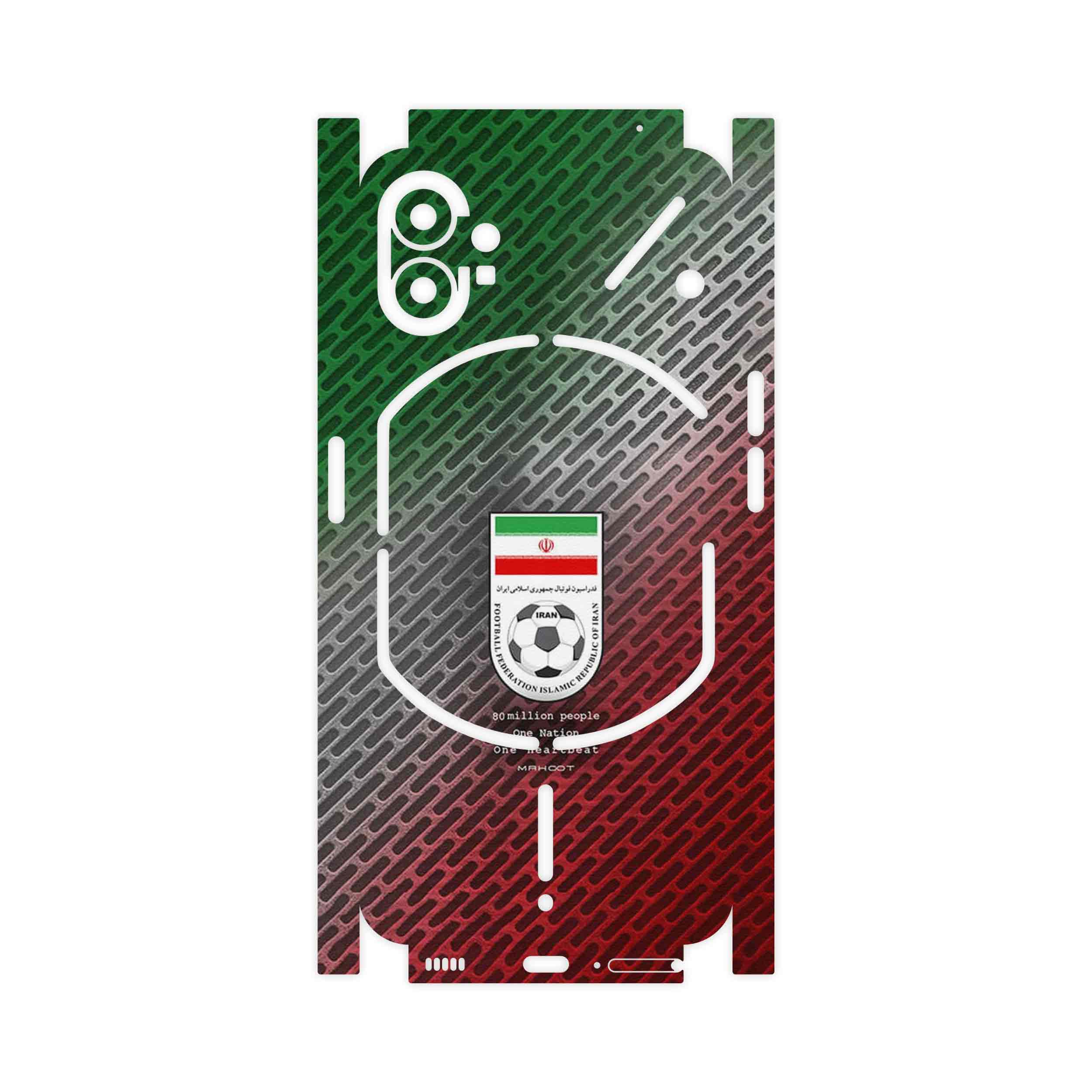 برچسب پوششی ماهوت مدل Iran_National_Football_Team-FullSkin مناسب برای گوشی موبایل ناتینگ Phone 1