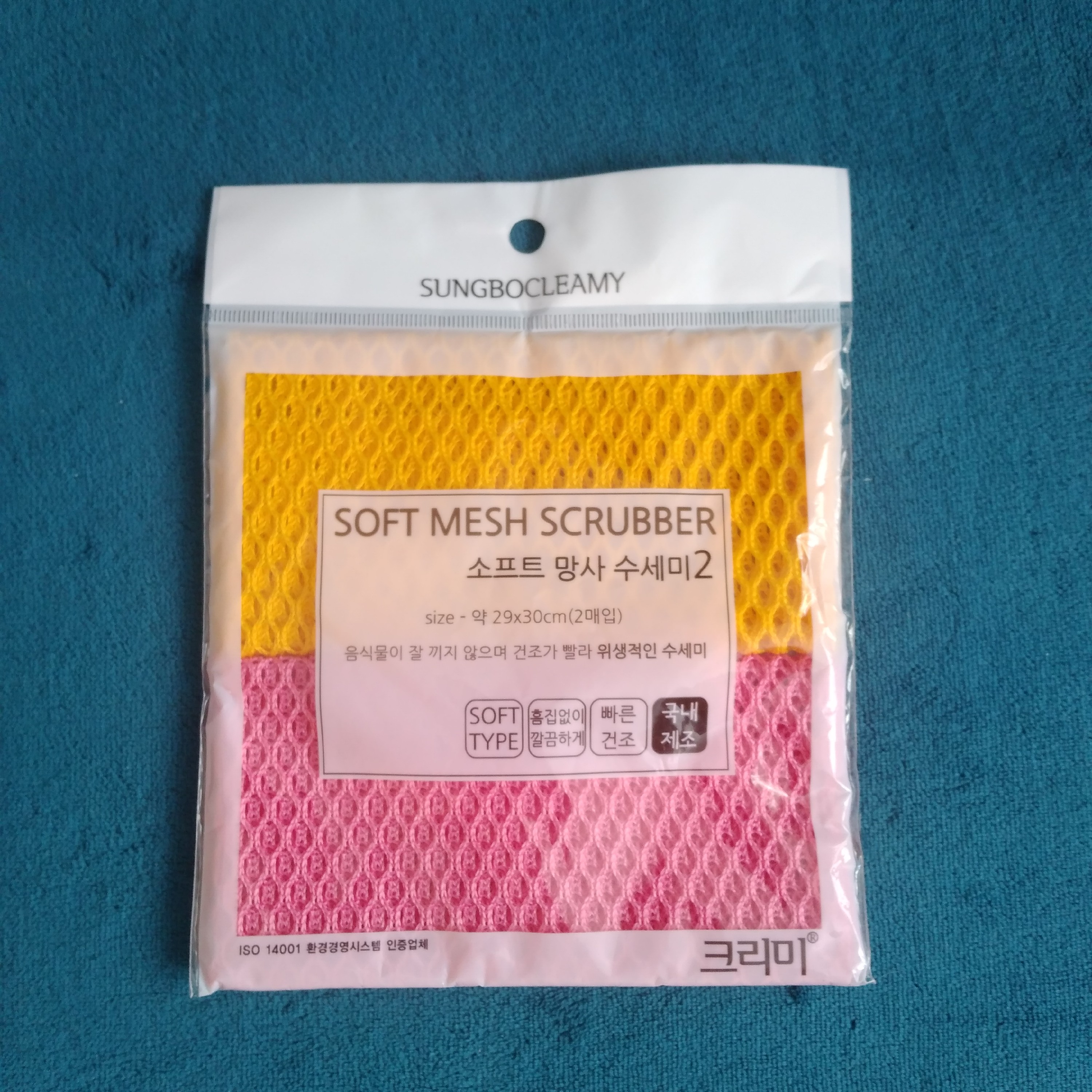 اسکاچ 2عددی کره ای اصل شرکتی-اسکاچ جفتی سانگ بو   نرم لطیف جادویی آنتی باکتریال جنس الیاف