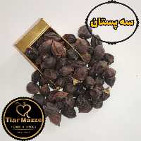 دانه سه پستان اعلا تیارمزه