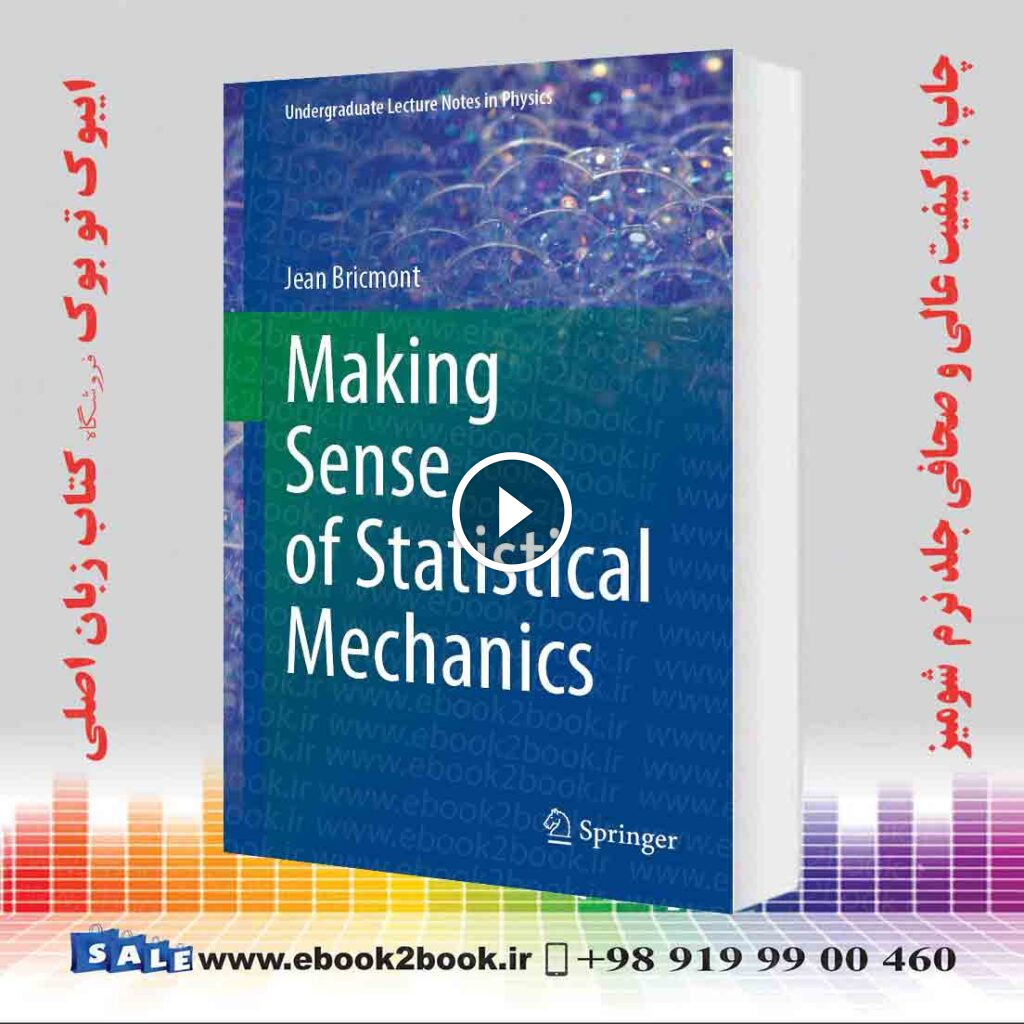 Making Sense of Statistical Mechanics