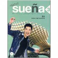 Nuevo Suena 3 کتاب