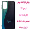 کاور مدل M1618 مناسب برای گوشی موبایل سامسونگ Galaxy A32 5G 