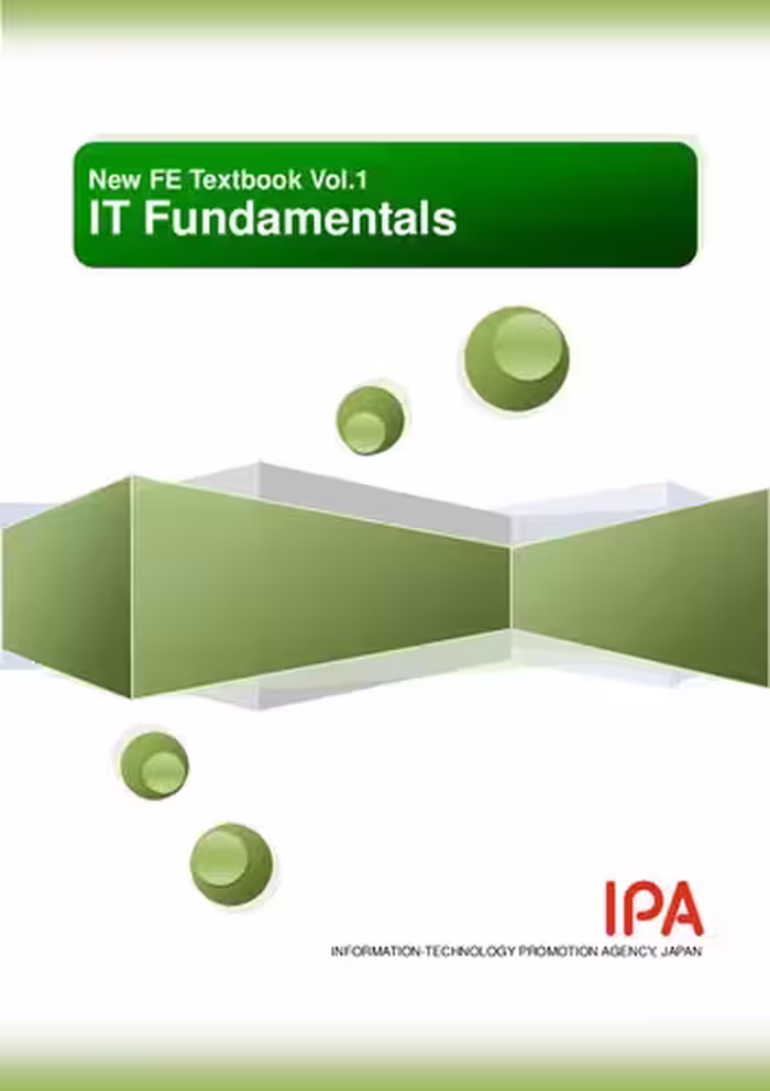 خرید و دانلود نسخه کامل کتاب New FE Textbook, Vol. 1: IT Fundamentals