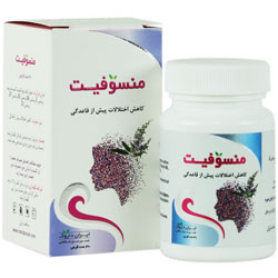 منسوفیت ایران داروک انقضا 2025/07/18