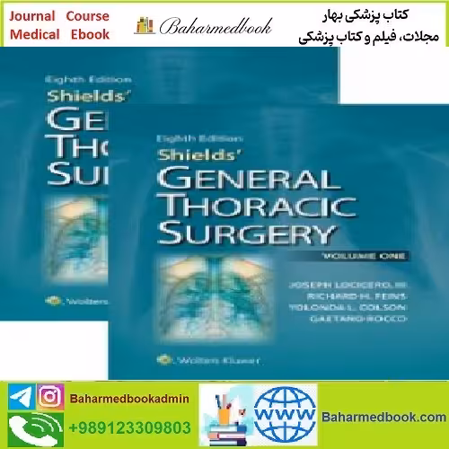 Shields' General Thoracic Surgery CONVERTEF PDF price 1€ - کتاب پزشکی بهار
