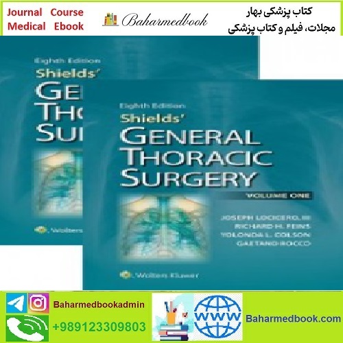 Shields&#039; General Thoracic Surgery CONVERTEF PDF price 1€ - کتاب پزشکی بهار