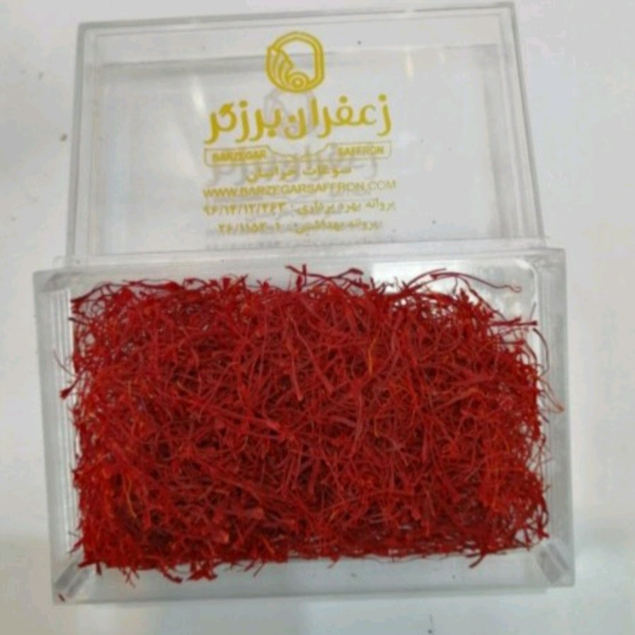 زعفران یک مثقالی