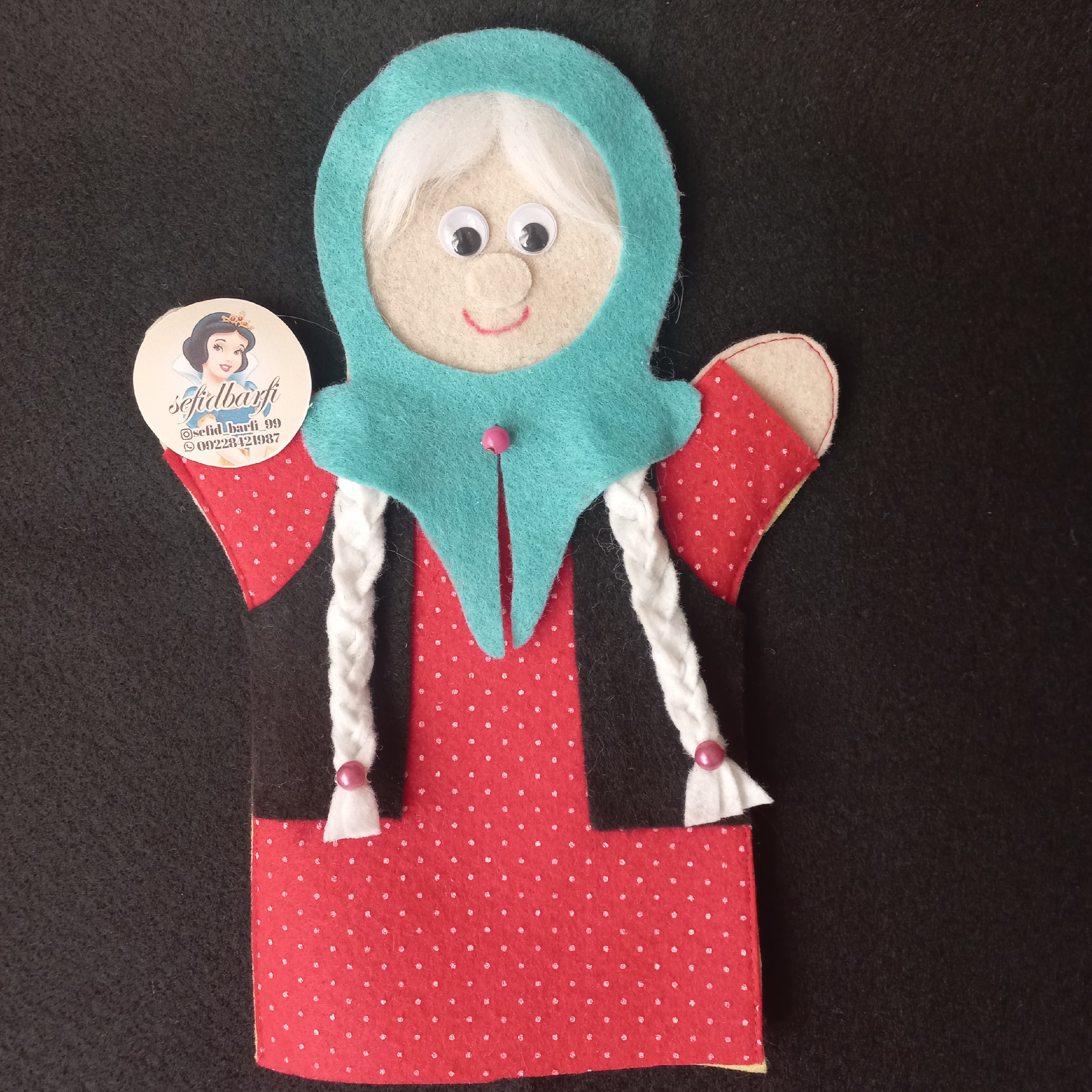 عروسک دستکشی ننه سرما