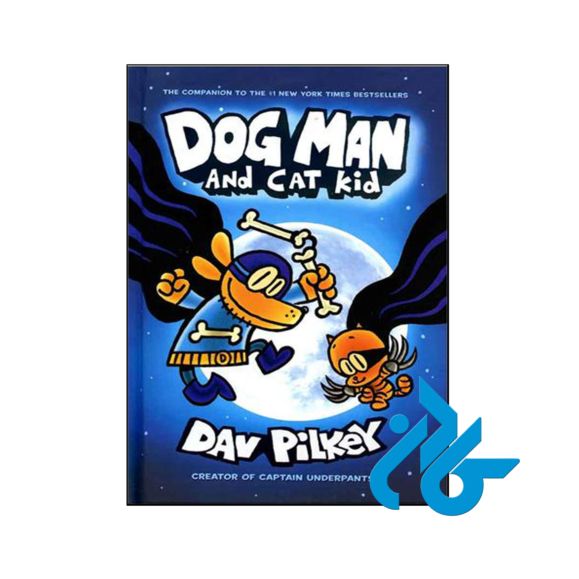 کتاب Dog Man AND CAT kid
