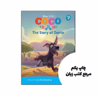 کتاب داستان Disney Kids Readers Level 1 The Story of Dante (کتاب داستان دانته)