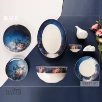 سرویس چینی 29 پارچه بن چاينا بی وی کی کد 717107