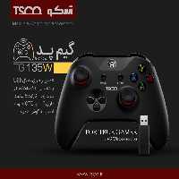 گیم پد بیسیم TG-135W - یاسین کامپیوتر