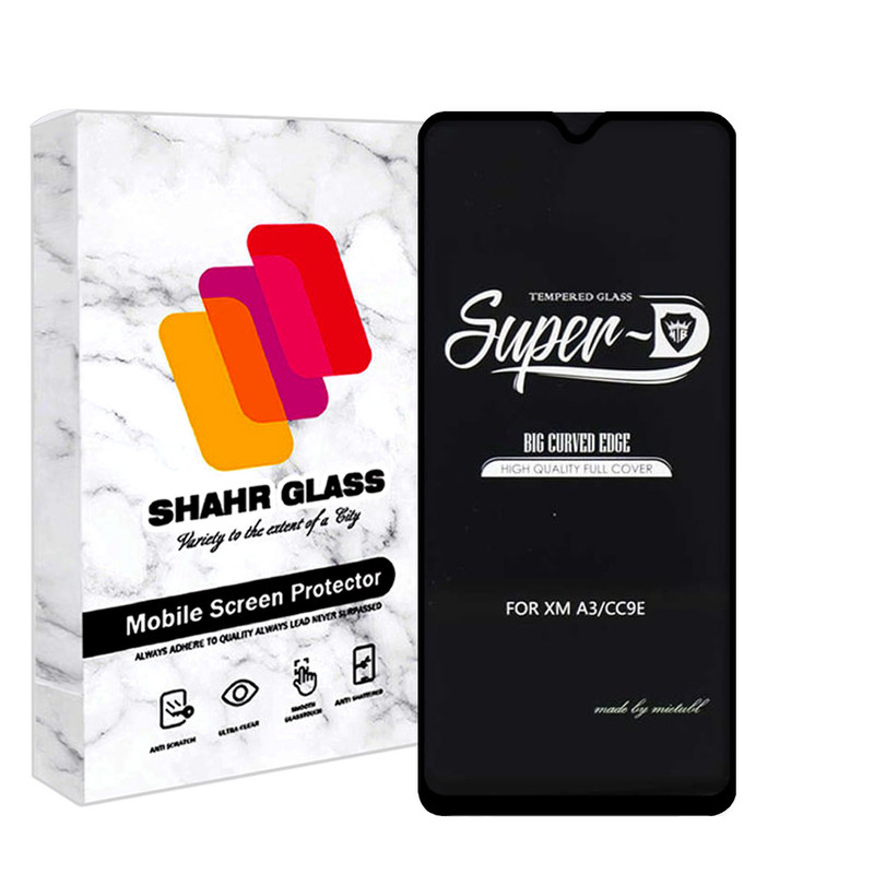 محافظ صفحه نمایش شهر گلس مدل SUPERPLUSH مناسب برای گوشی موبایل سامسونگ Galaxy A12 / A03s / A03 Core | کالا برتری