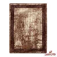 فرش ساوین طرح آلاله قهوه ای