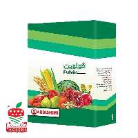 کود فولوین Fulvin آریا شیمی فولویک - تعاونی گلخانه داران سپهر