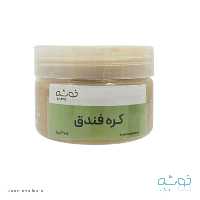 کره فندق 200 گرمی خوشه