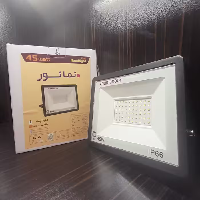 پرژکتور 45وات فلت نمانور  در رنگ های مهتابی افتابی با گارانتی 15 ماهه تعویض در بسته 1 عددی 