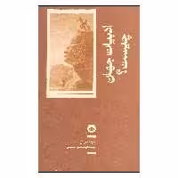 کتاب ادبیات چیست اثر دیوید دمراش نشر بان