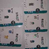 فلش 32gb BEXO