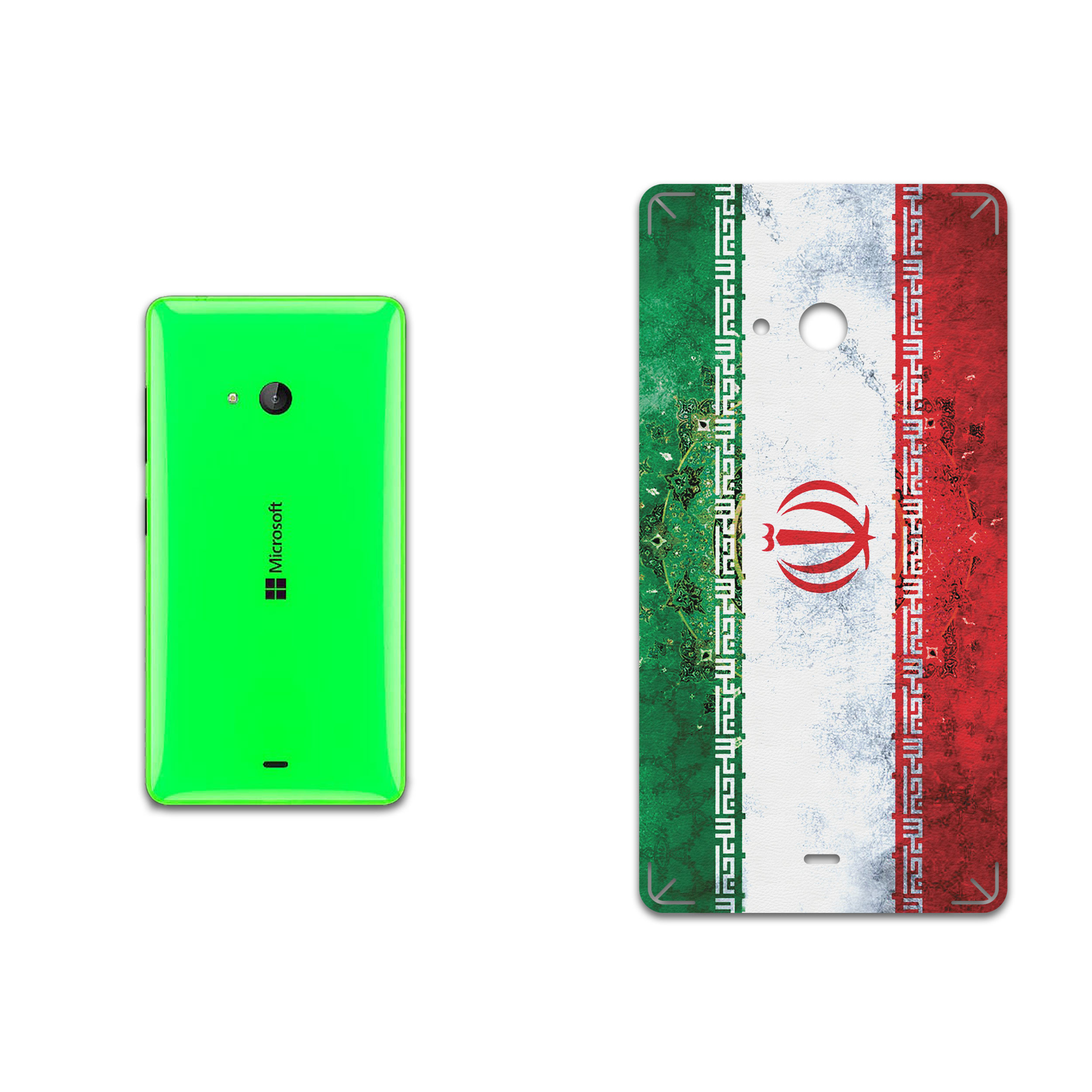 برچسب پوششی ماهوت مدل IRAN-Flag مناسب برای گوشی موبایل مایکروسافت Lumia 540