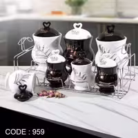 سری ادویه مام برند با کیفیت mam کد 959